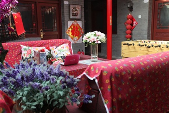  - City Courtyard Hotel Beijing