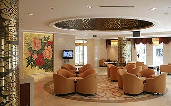 Lobby - Beijing Tian An Rega Hotel - Beijing