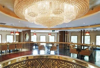  - Beijing Tian An Rega Hotel - Beijing