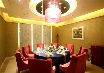  - Beijing Xiangda International Hotel