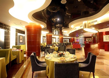  - Beijing Xiangda International Hotel