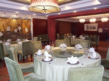  - Beijing Xiangda International Hotel