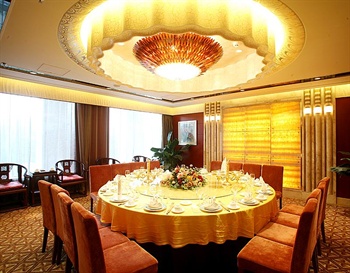  - Beijing Xiangda International Hotel