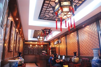  - Beijing Double Happiness Courtyard Hotel