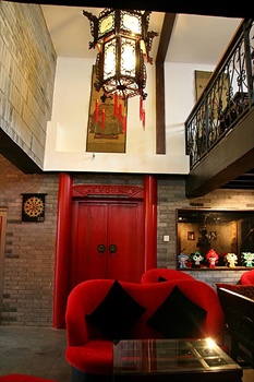  - Beijing Double Happiness Courtyard Hotel