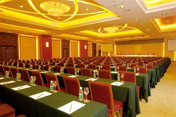  - Beijing Xihua Business Hotel