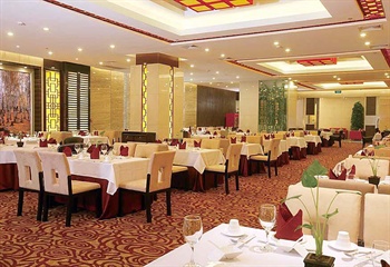  - Beijing Xihua Business Hotel