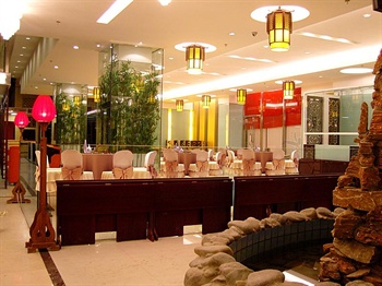  - Beijing Xihua Business Hotel