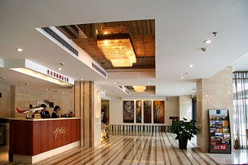 Lobby - Yansha Class Hotel 