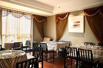 Restaurant - Yansha Class Hotel 