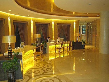 Lobby - Ausotel Dayu Beijing - Beijing