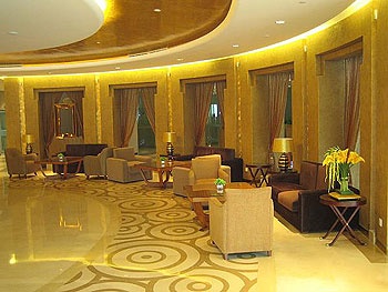 Lobby - Ausotel Dayu Beijing - Beijing