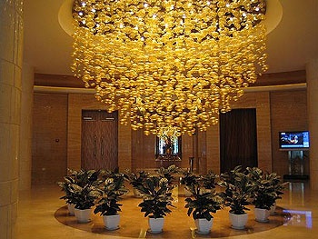 Lobby - Ausotel Dayu Beijing - Beijing