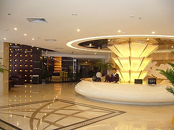 Lobby - Beijing Zhangjiakou Hotel(Beijing)