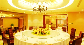  - Beijing Ordos Hotel 