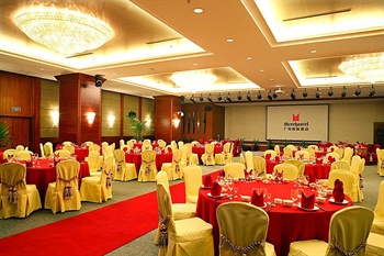  - Merchantel Hotel Beijing