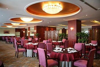  - Merchantel Hotel Beijing