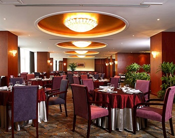  - Merchantel Hotel Beijing