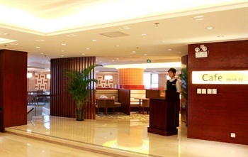  - Days inn Business Place Yinfeng Beijing