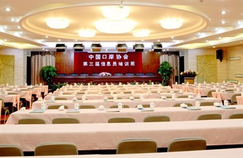  - QingHai HuaChen hotel