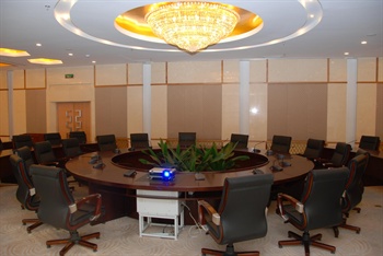  - Sanyuan Xiangshan Business Hotel - Beijing