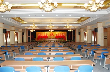  - Sanyuan Xiangshan Business Hotel - Beijing