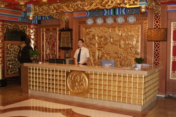  - Beijing Fuyuanlou Business Hotel