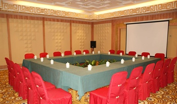  - Beijing Fuyuanlou Business Hotel