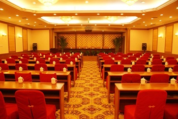  - Beijing Fuyuanlou Business Hotel