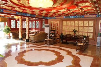  - Beijing Fuyuanlou Business Hotel