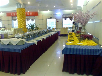  - Tangshan Holiday Conference Center - Beijing