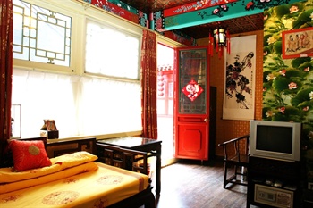  - Beijing Spring Garden Courtyard Hotel 