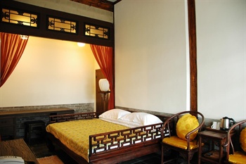  - Beijing Qintang Courtyard 7