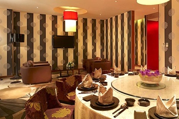  - Park Plaza Beijing West