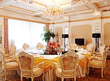 Restaurant - Bishui Plaza - Beijing