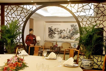  - Jingmingyuan Hotel -Beijing