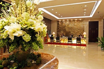  - Beijing Zhongyi Pengao Hotel 