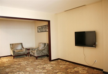  - Beijing Zhongyi Pengao Hotel 