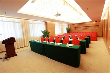  - Cau International Conference Centre-Beijing