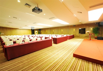  - Cau International Conference Centre-Beijing