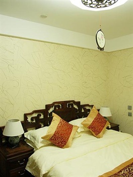  - Ji House Hotel - Beijing