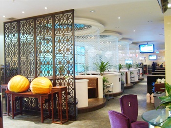  - Huihuang International Hotel - Beijing