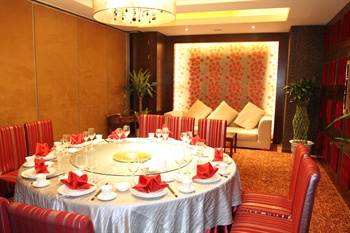  - Huihuang International Hotel - Beijing