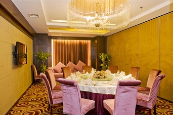  - Huihuang International Hotel - Beijing