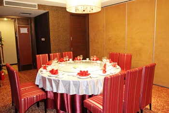  - Huihuang International Hotel - Beijing