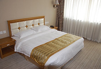 Guest Room - Yidu Holiday Hotel - Beijing