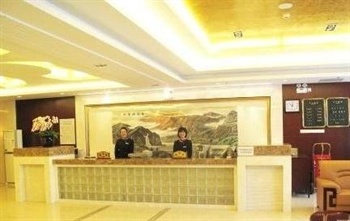  - Kunming Hotel Beijing 