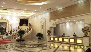 Lobby - Da Jiao Ting International Hotel - Beijing