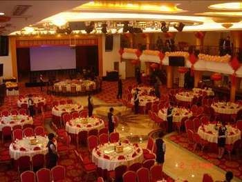 Multi-function Hall - Da Jiao Ting International Hotel - Beijing