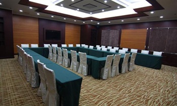  - Haidian Garden Hotel - Beijing